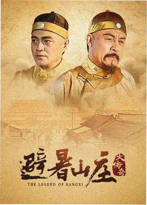 少林寺电影剧照-李连杰打斗