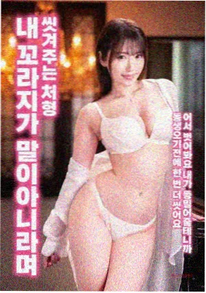 功夫联盟